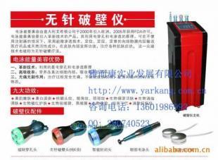 探秘美博会最新技术 无针美塑与电美塑的革新之路